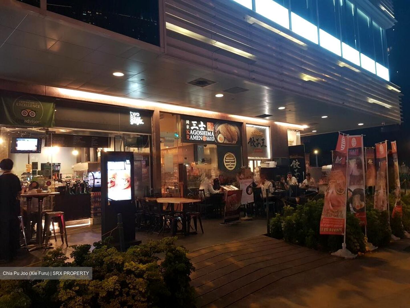 Orchid Hotel (D2), Retail #577703321
